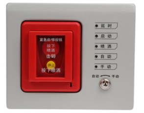 四川海灣GST-LD-8316手自動(dòng)轉(zhuǎn)換開關(guān)