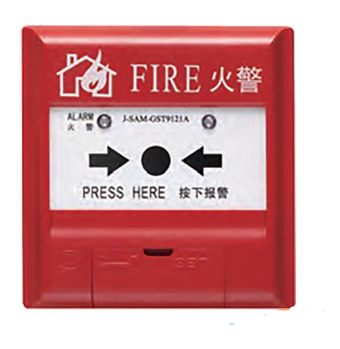 四川海灣J-SAF-GST9211(Ex)手動(dòng)火災(zāi)報(bào)警按鈕（船用）