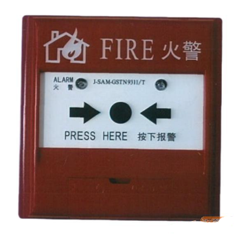四川海灣J-SAM-GSTN9311/T手動火災(zāi)報(bào)警按鈕