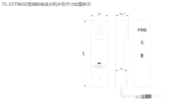 1675319105297083.png image.png