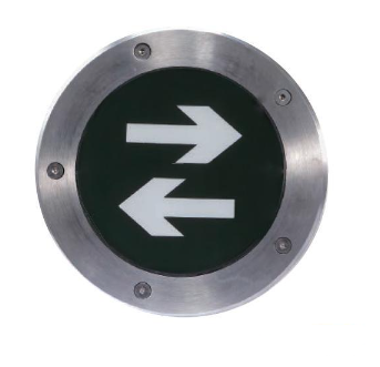 四川海灣HW-BLJC-1LREI0.5W-N520集中電源集中控制型消防應(yīng)急標(biāo)志燈具