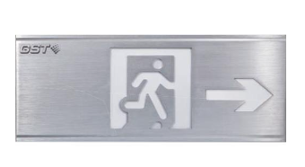 四川海灣HW-BLJC-1REⅡ0.5W-N422-R集中電源集中控制型消防應(yīng)急標志燈具