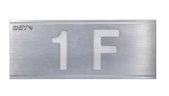 四川海灣HW-BLJC-10EⅡ0.7W-N423集中電源集中控制型消防應(yīng)急標志燈具