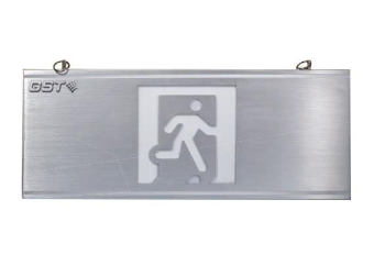 四川海灣HW-BLJC-2OEⅡ1W-N431集中電源集中控制型消防應(yīng)急標(biāo)志燈具