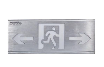 四川海灣HW-BLJC-1LREⅡ0.5W-N420集中電源集中控制型消防應(yīng)急標志燈具