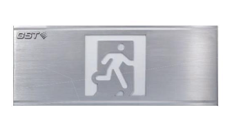 四川海灣HW-BLJC-1OEⅡ0.5W-N421集中電源集中控制型消防應(yīng)急標志燈具