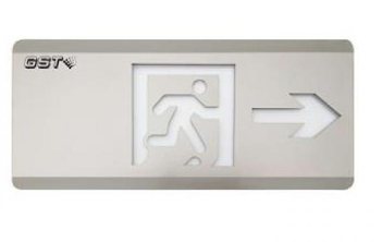 四川海灣HW-BLJC-1REⅡ0.5W-N452-R集中電源集中控制型消防應(yīng)急標(biāo)志燈具