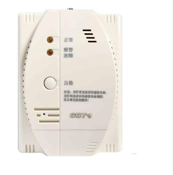 四川海灣-GST002M點(diǎn)型可燃?xì)怏w報警探測器 家用天然氣壁掛