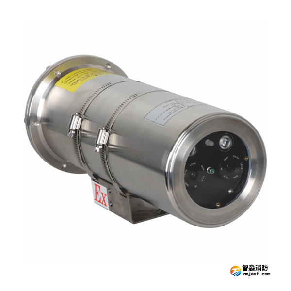 四川海灣VFD/F-HWD1006Ex 防爆型圖像型火災(zāi)探測器 60m探測距離