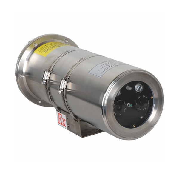 四川海灣VFD/F-HWD1012Ex 防爆型圖像型火災(zāi)探測器 100m探測距離