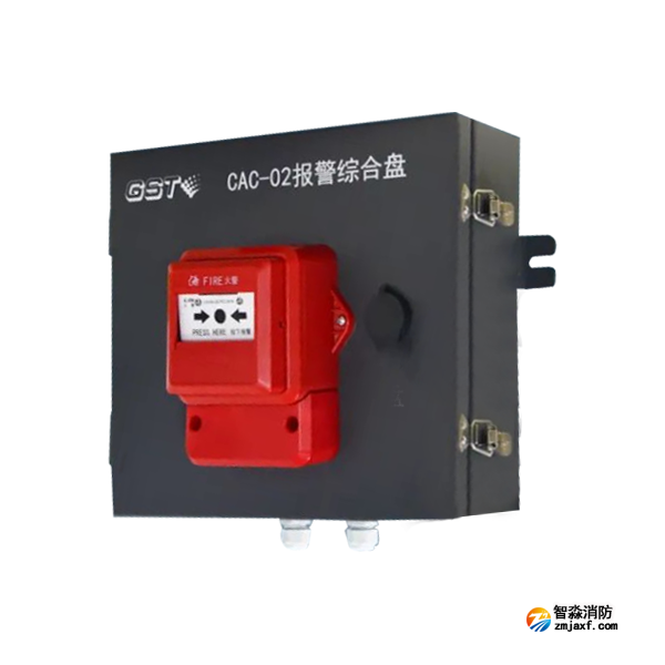 四川海灣CAC-02報(bào)警綜合盤(pán)