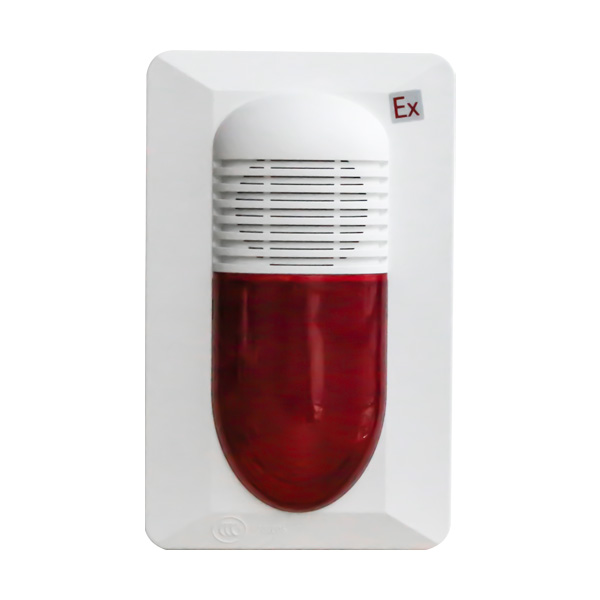 四川海灣GST-HX-MN100C(Ex)火災聲光警報器