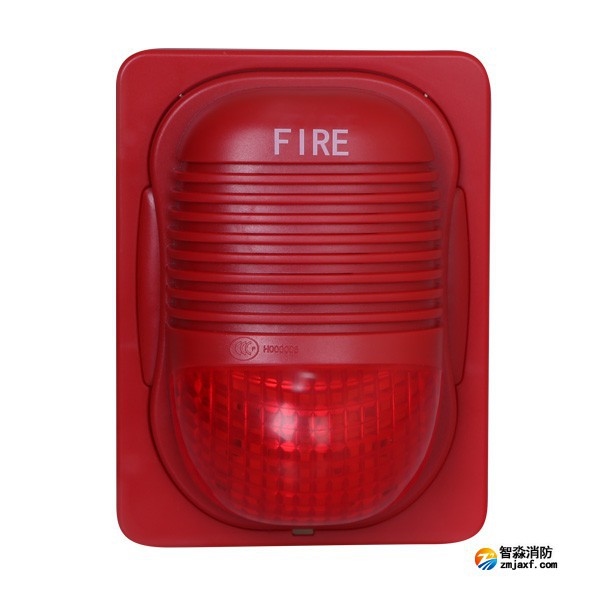 四川海灣GST-HX-M8503火災聲光警報器