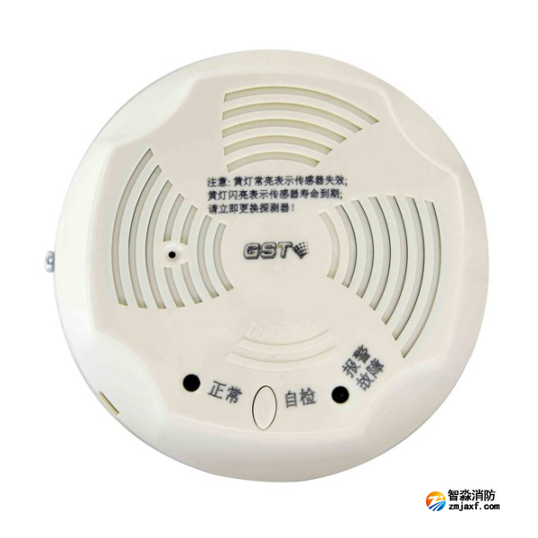 四川海灣JT-GST001M點(diǎn)型可燃?xì)怏w報警探測器 家用天然氣吸頂