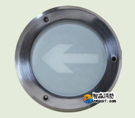 四川海灣HW-BLJC-1LEI0.3W-VN557消防應(yīng)急標志燈