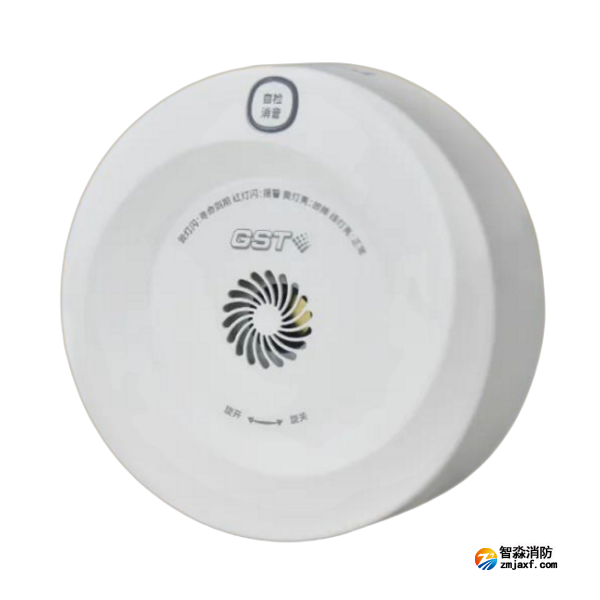 四川海灣JT-230-AG-NB-CN家用可燃氣體探測器 NB聯(lián)網(wǎng)