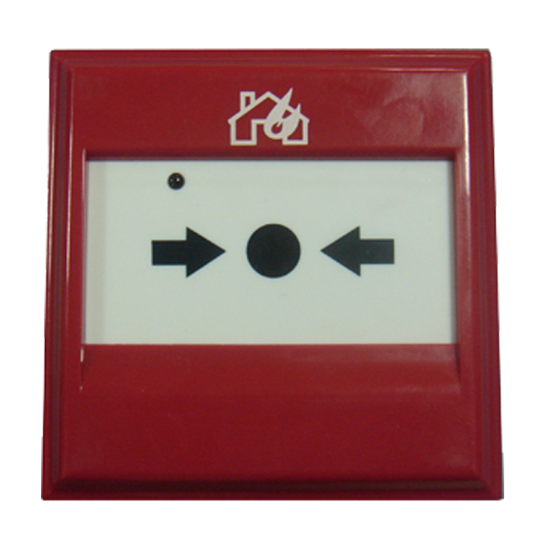 四川海灣DI-M9204手動報(bào)警按鈕