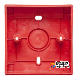 四川海灣B-9110手動火災(zāi)報警按鈕后備盒