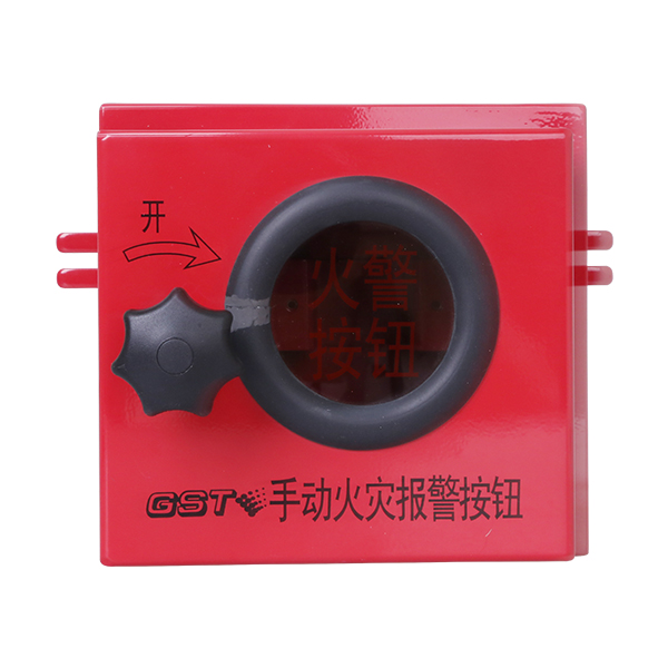 四川海灣LZ10002手動火災(zāi)報警按鈕防雨罩